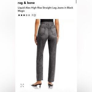 Rag & Bone Gray High Rise Straight Miramar Jeans